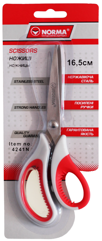 Канцелярські ножиці NORMA (4241N), 165 мм, пластикові ручки з гумовими вставками